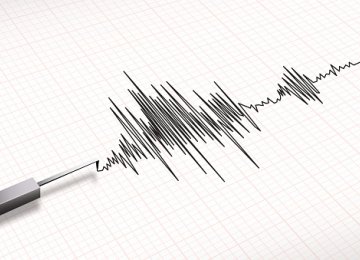 4.3 Richter Quake in Fars
