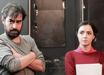 Farhadi’s ‘Salesman’ Picks Best Foreign Film Award in Stockholm