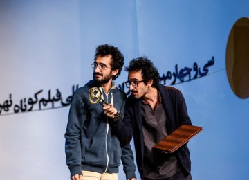 Tehran Int’l Short Film Festival Winners  Awarded