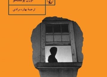 Ionesco’s Novel Available in Persian