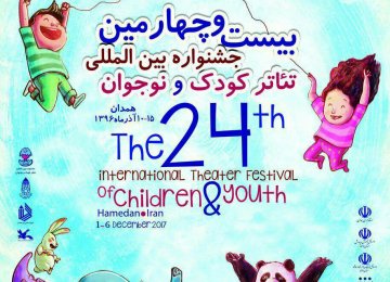Int’l Theater Festival for Children Opens in Hamedan
