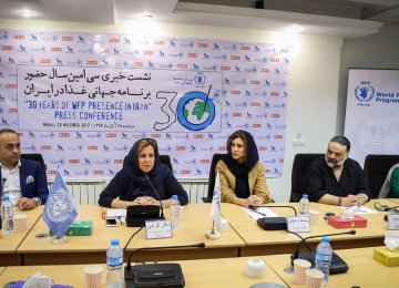 The money will be given to the children’s families and to the school where they study, actress Vishka Asayesh (3rd L) said at the press briefing last week.