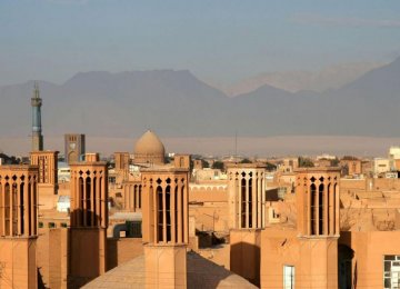 Yazd Inscribed on World Heritage List