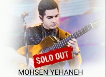 Yeganeh Performs to Packed LA Venue  