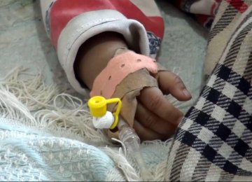 Cholera Wreaking Havoc in Yemen