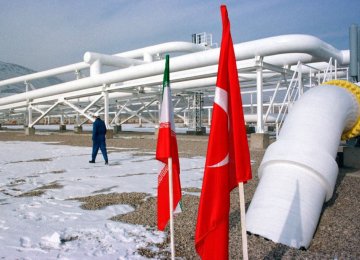 Iran Clears 40% of Gas Fine to Turkey