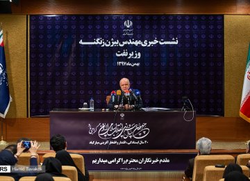 Zanganeh Criticizes Greece, Italy for Not Buying Oil