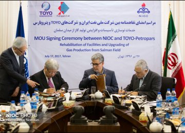 Japan&#039;s Toyo Signs Agreement to Develop Iran&#039;s Salman Oilfield