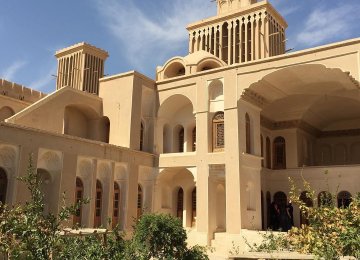 Aqazadeh and Mousavi mansions have been inscribed on the National Heritage List. 