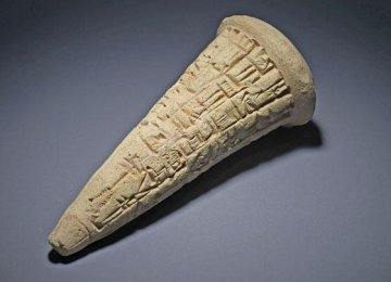 British Museum to Return Looted Antiquities to Iraq