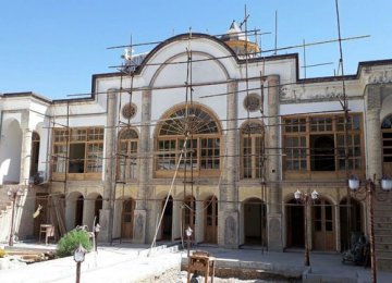 Auction of Qajar Mansion Legal