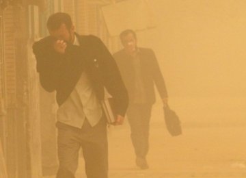 Lorestan Air Quality Hazardous 