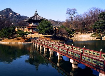 S. Korea Tourism Sales Down 