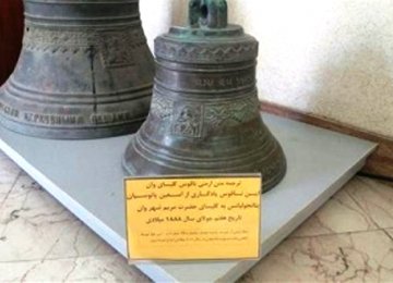 Iran to Return Historical Bell to Turkey