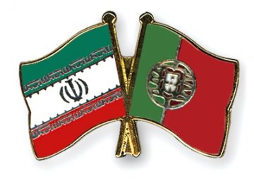 Iran, Portugal Waive Visa for Special Groups 