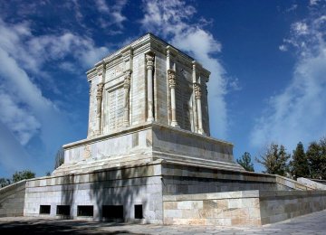 Free Entry to Ferdowsi Tomb