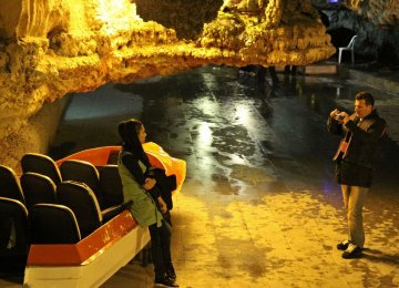 Protective Guideline for Caves