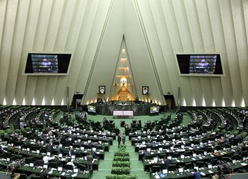 Majlis Drops Environment Ministry Bill Outline