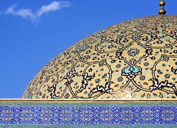 The dome of the Jame' Mosque of Isfahan, a city which has a constant presence in travel brochures