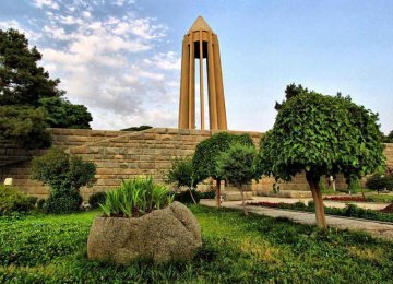Home to 1,800 historical sites, Hamedan is known as Iran's capital of history and civilization. 