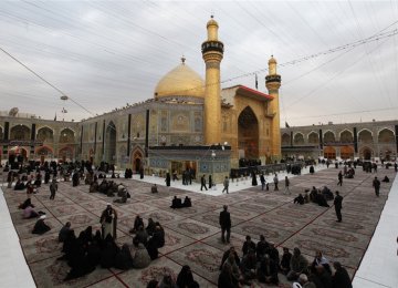 Iraq Religious Tourism Squeezed By Iran Sanctions