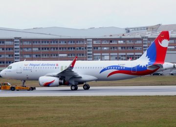 Nepal Airlines Pays Debt to Use Iranian Airspace for Reaching Doha