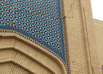 Photo from April 7 shows a crack on the entrance of the bazaar in Mashhad, next to the Shrine of Imam Reza (PBUH).