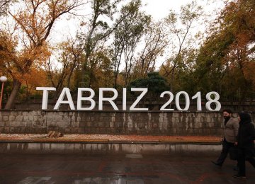 Tabriz has been selected as the capital of Islamic tourism in 2018.
