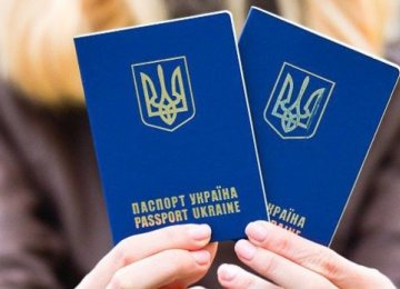 Ukrainians Enjoying  Visa-Free EU Travel