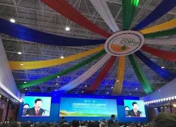 Over 2,000 representatives from 196 country parties, including Iran, are attending the event in Ordos, China.  