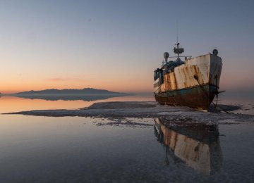 Urmia Lake Water Declines