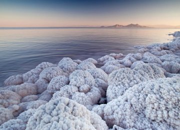 Urmia Lake has been facing serious problems for years.