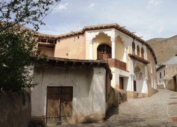 The house of Nima Youshij was inscribed on the National Heritage List in 2001. 