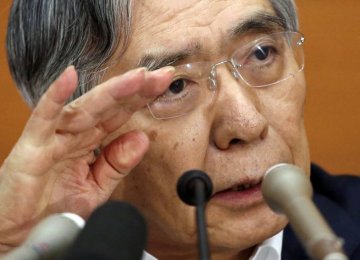 Bank of Japan Keeps Monetary Policy Stable