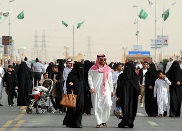 In 2017, the estimated youth unemployment rate in Saudi Arabia was 34.66%. The IMF reports that the unemployment rate  for young Saudi women is 62%.