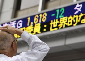 The Nikkei average ended 255.27 points or  1.19% higher at 21,720.25