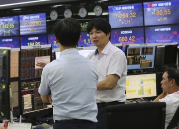 A foreign exchange dealing room in Seoul.