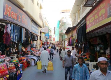 Bahrain to Receive Arab Financial Aid