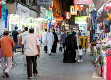 Bahrain Economy Teetering