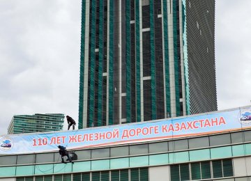 Belgian Court Unfreezes $21.5b in Kazakh Assets