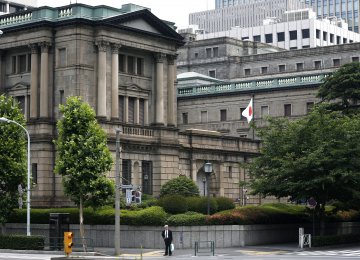 BoJ Overtakes Foreign Investors 