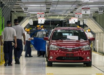 Brazil Factory Output Shrinks