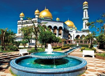 Brunei Economy Set to Rebound