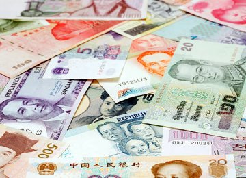 China Printing Foreign Money