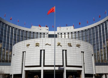 China Central Bank Injected $124b in Dec.