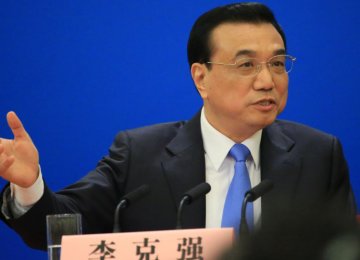China Premier Defends Free Trade, Foreign Investments