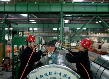 China Growth Momentum Slows 