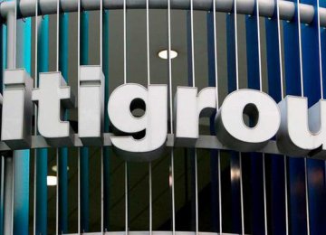 Citigroup to Relocate
