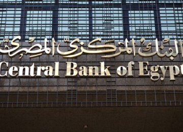 Egypt Posts Surplus