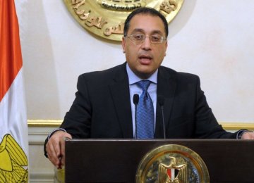 Egypt GDP Grows 5.4%